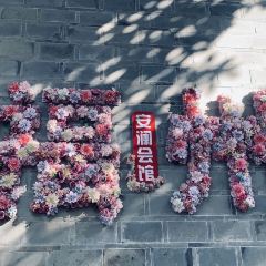 CUI JIANG User Photo