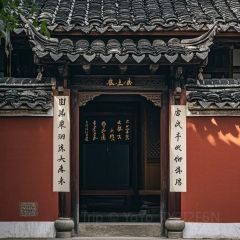 味晨小吃·特色姜汤面 User Photo