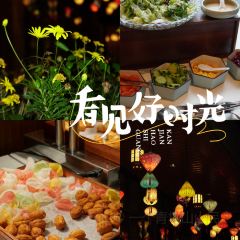 春山外精品汤屋度假酒店·悦食餐厅 여행 사진