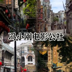 Songjihainanfenchuanchenglaodian User Photo