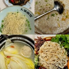 Tangjichougan(jinyinghoujiedian) 여행 사진