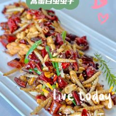 香草香草·云南餐厅（财信时代广场店） User Photo