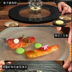 SILEX Restaurant User Photo