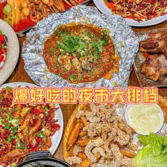 朱师傅红糖饼 User Photo