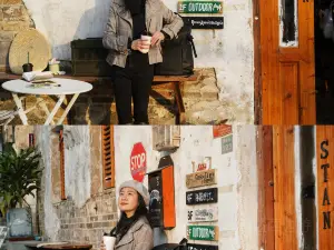 DA DONG MA TOU ROU WAN DOU FU JIAO