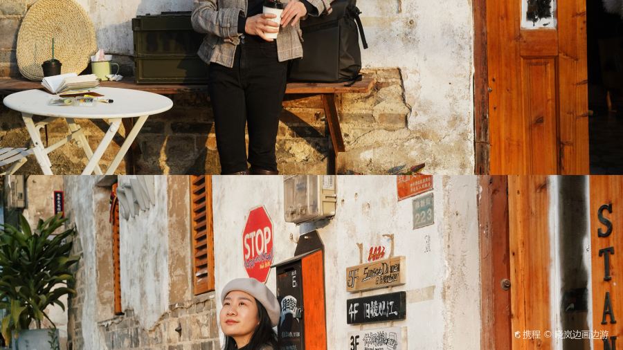 DA DONG MA TOU ROU WAN DOU FU JIAO