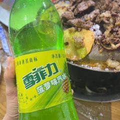 MA XIAO MA JIA User Photo