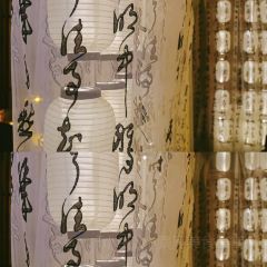 兮时·Yaki融合烧鸟酒馆 User Photo