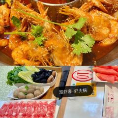 LUSHI CUISINE User Photo