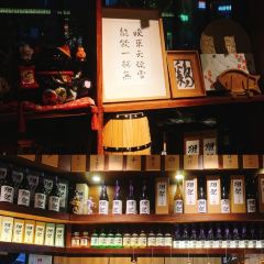 夜酌·炭火烧鸟·居酒屋 User Photo