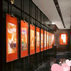 天然台1908(财富中心店) User Photo