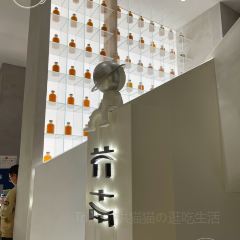 芥南餐厅·浮目淮扬 User Photo