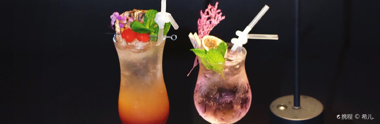 Overflow Whisky·Cocktail Bar