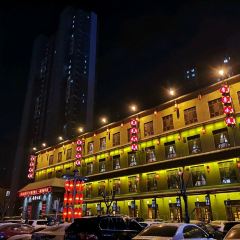 晋鲁味道 User Photo
