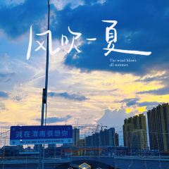 千斤串串(渭南义乌国际商贸城店) User Photo