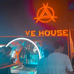 VE HOUSE User Photo