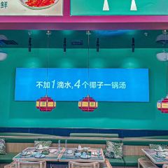 SI JI YE LIN User Photo