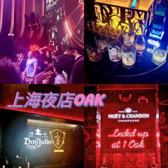 1 OAK Shanghai User Photo