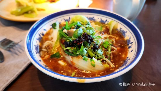 海音緣海鮮飯莊