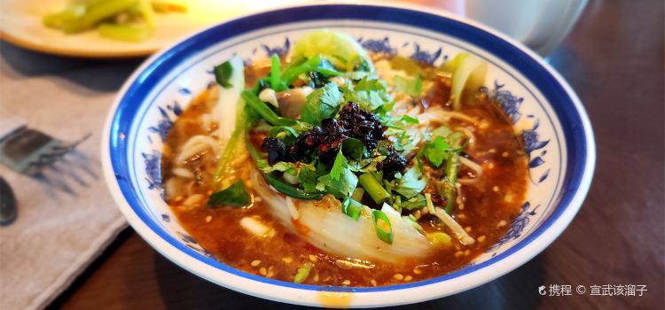 海音缘海鲜饭庄(抹直口店)
