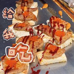 亞馬遜環球海鮮姿造（王府井店）張用戶圖片