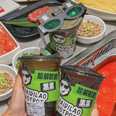 海底捞火锅(江海广场店) User Photo