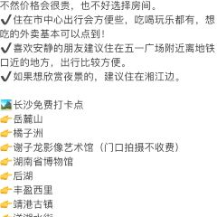 Bar Fable User Photo