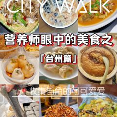 特色铁板烧(陶王店) User Photo