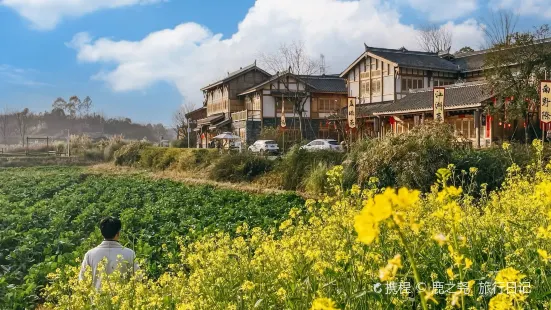 復興老茶館