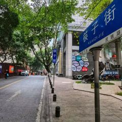 Kuaihexuanshifu·yupailaozihaochuancai (hongyadong) User Photo