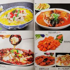 鸿义楼 User Photo