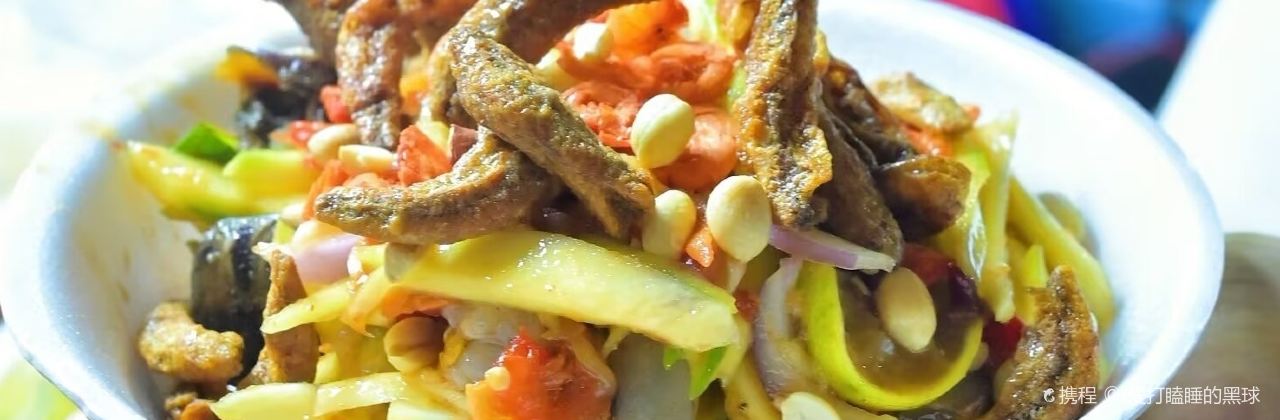 Chilli Hotel&Restaurant