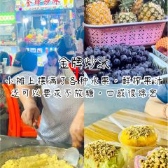 咖利树饭店 User Photo