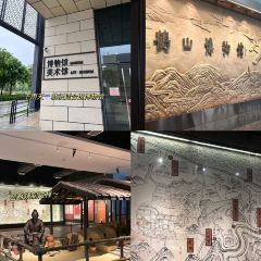 ZHU GU ZHUANG ZHU SHU PO DIAN User Photo