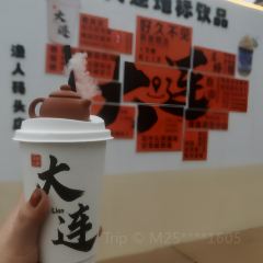 卢布里西餐厅(星海广场店) 여행 사진