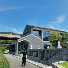 云几·江南茶宴(汤山矿坑公园店) User Photo