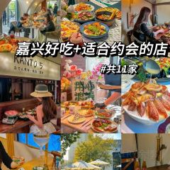 KANTO5关东小五郎(隆腾广场店) User Photo