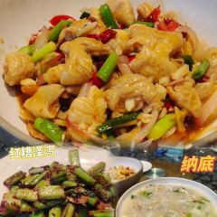 四寶小鎮張用戶圖片