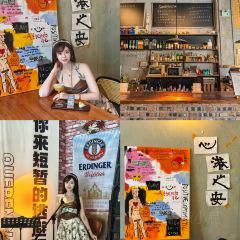 Match Box Bar User Photo