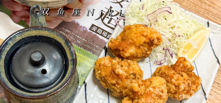鳥と卵の専門店 鳥玉 中城店