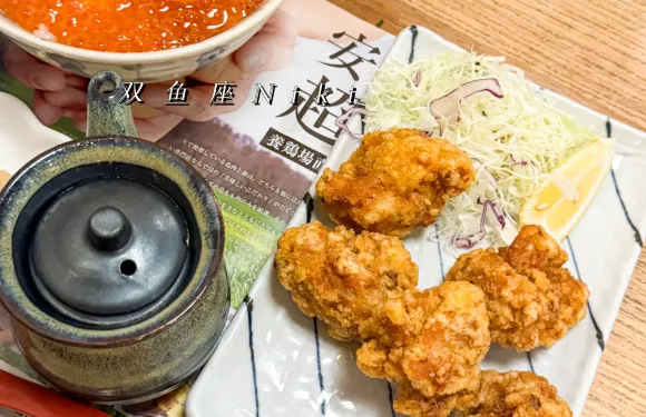 鳥と卵の専門店 鳥玉(中城店)