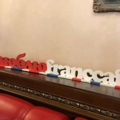 France Cafe User Photo