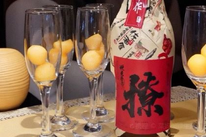 硬米深夜酒馆(麓坊中心原乡店)