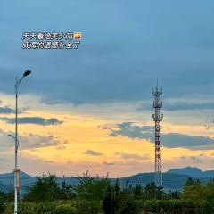 韩熙拌饭馆 User Photo
