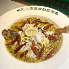 邂逅酸菜鱼(五岭大道新华店) User Photo