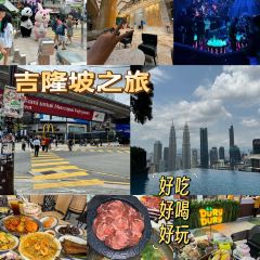 Pitt Club KL 여행 사진