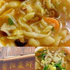 洪池嵌糕店 User Photo