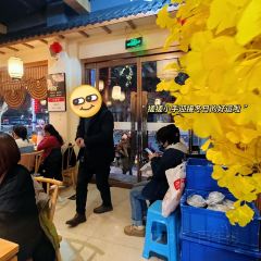 鲜味人知(陈家营店) User Photo