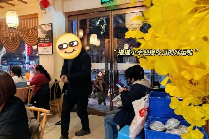 鲜味人知(陈家营店)