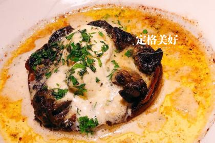 918 Maples Cafè & Catering